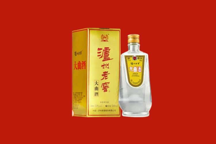 亳州回收30年茅台酒